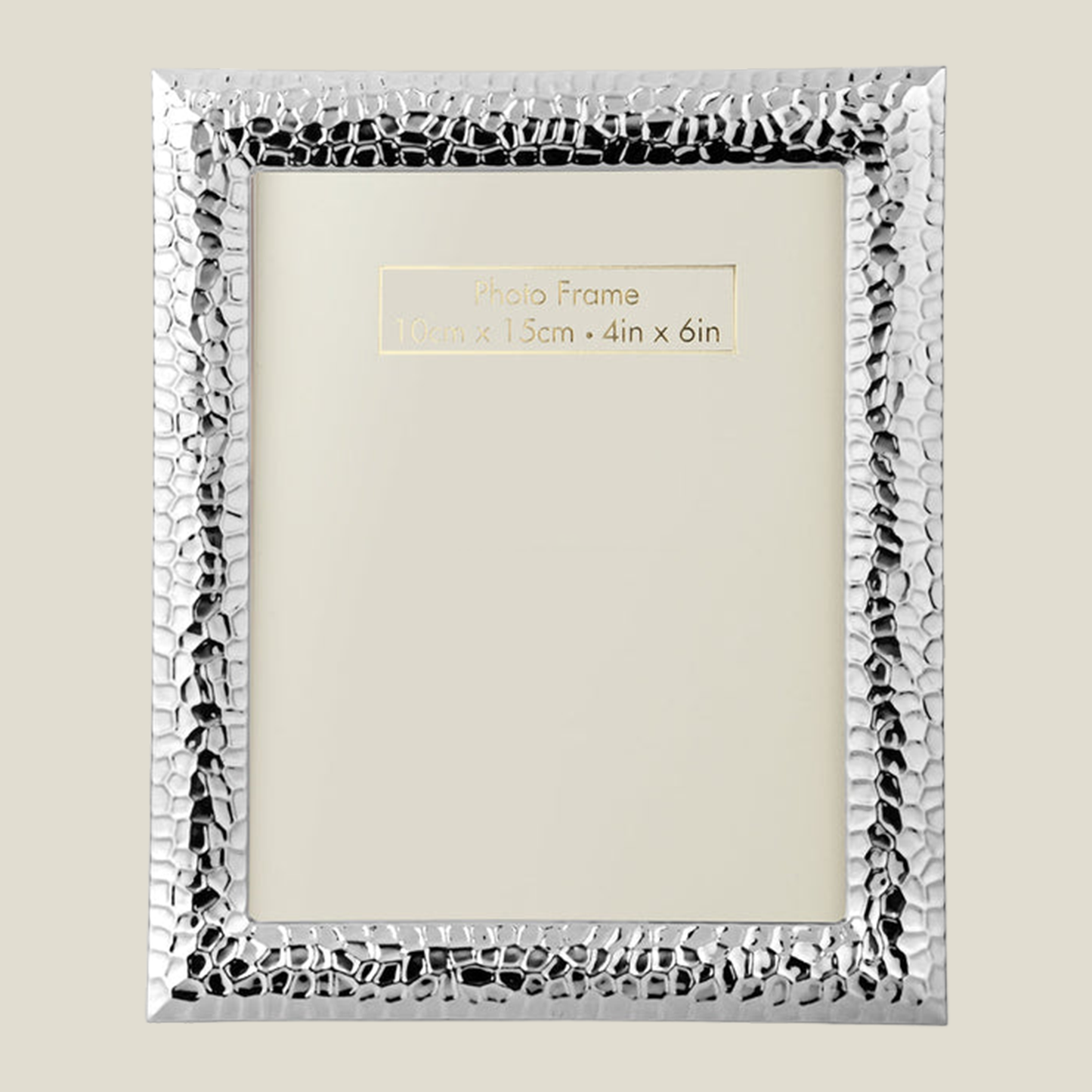Hammered Design Photo Frame